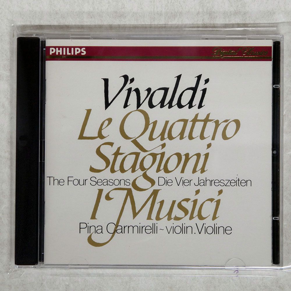 le Orme Collage LPレコード PHILIPS 伊盤 711pIyAOc-L._UF1000,1000_QL80_.jpg