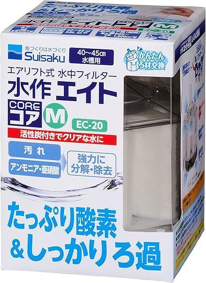 【在庫処分】水作 エイトコア M サイズ