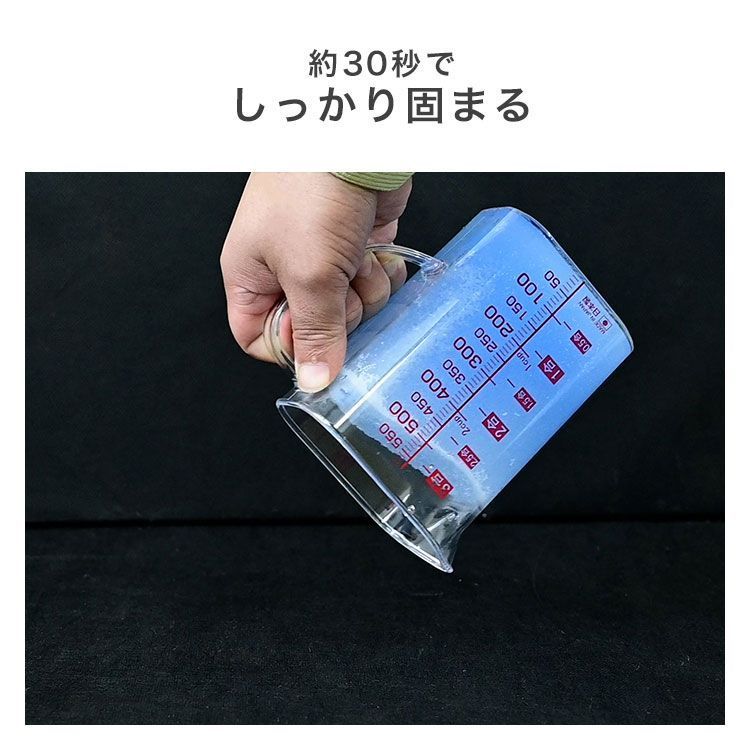 個包装 消臭