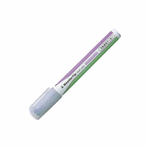 まとめ コクヨ 2色蛍光マーカー デュアルソフトGXV PML313-2 ×50セット