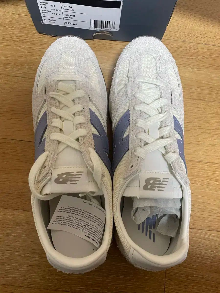 New Balance(ニューバランス) 471 ティンバーウルフ ダスク