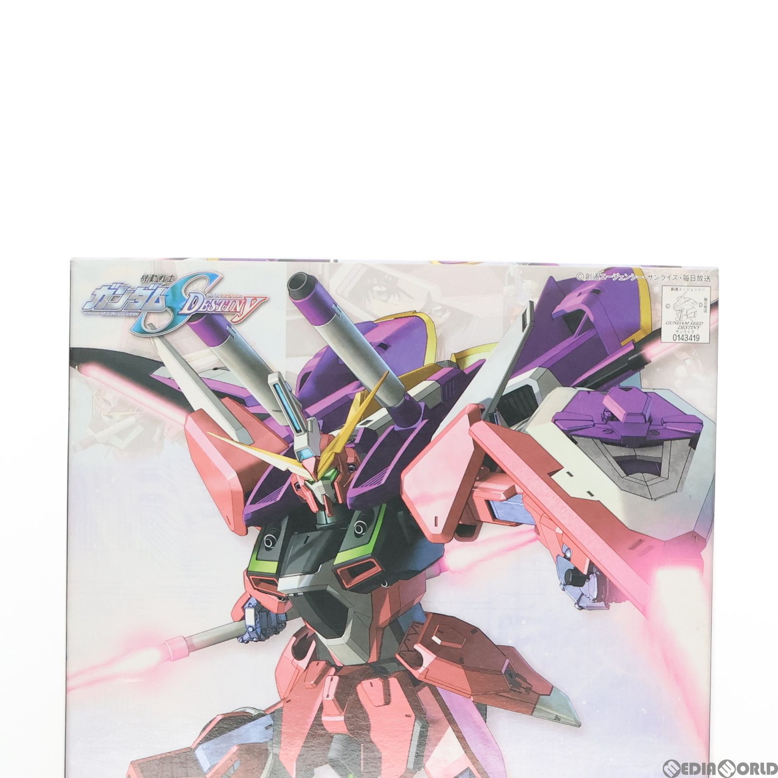 初回特典付属 1/100 ZGMF-X19A インフィニットジャスティス