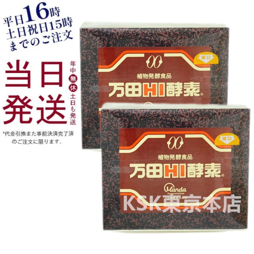 京焼・清水焼 湯呑 赤土椿 （あかつちつばき）｜京焼・清水焼 陶器の