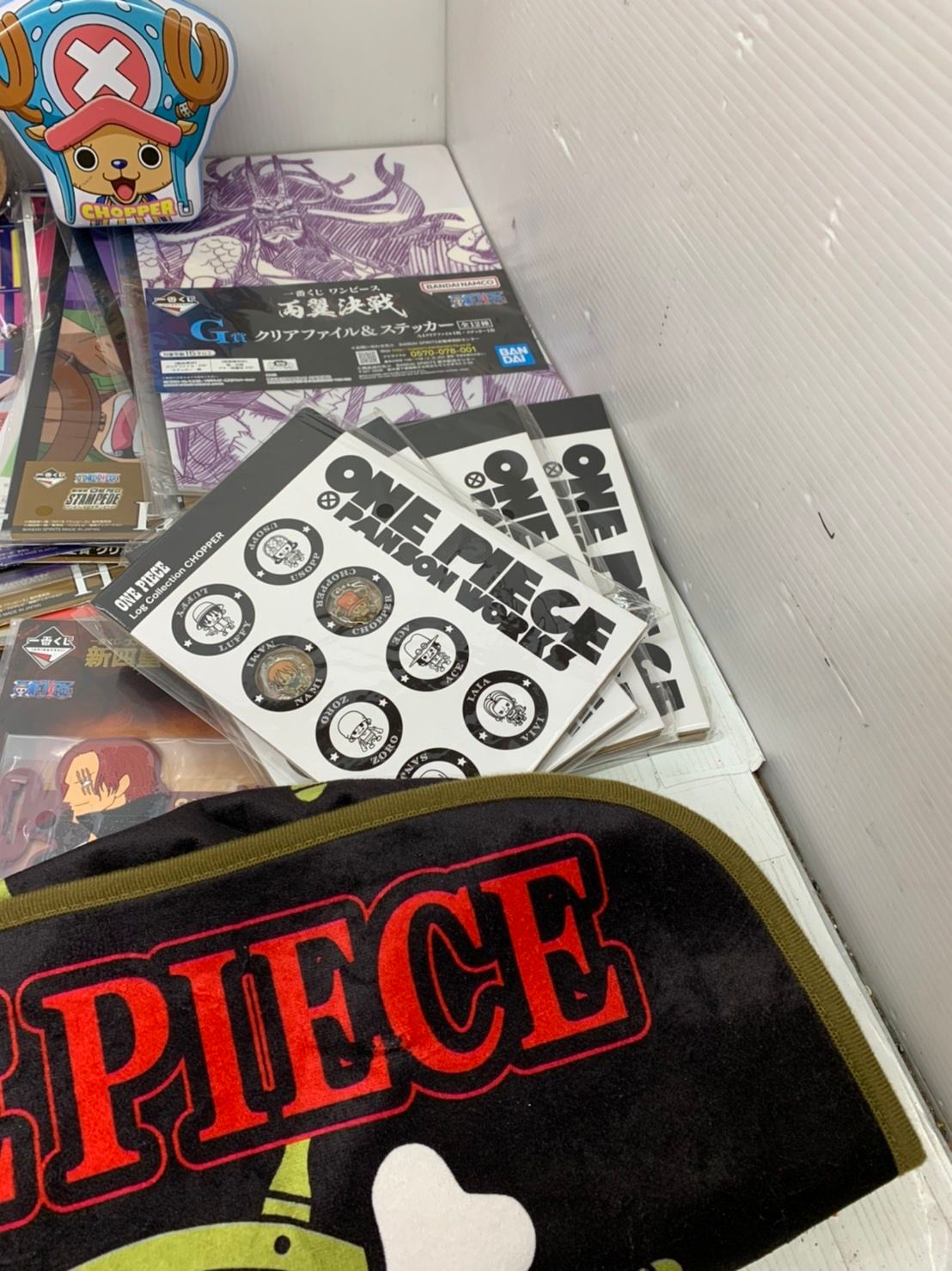 ワンピース1番くじ ファイル