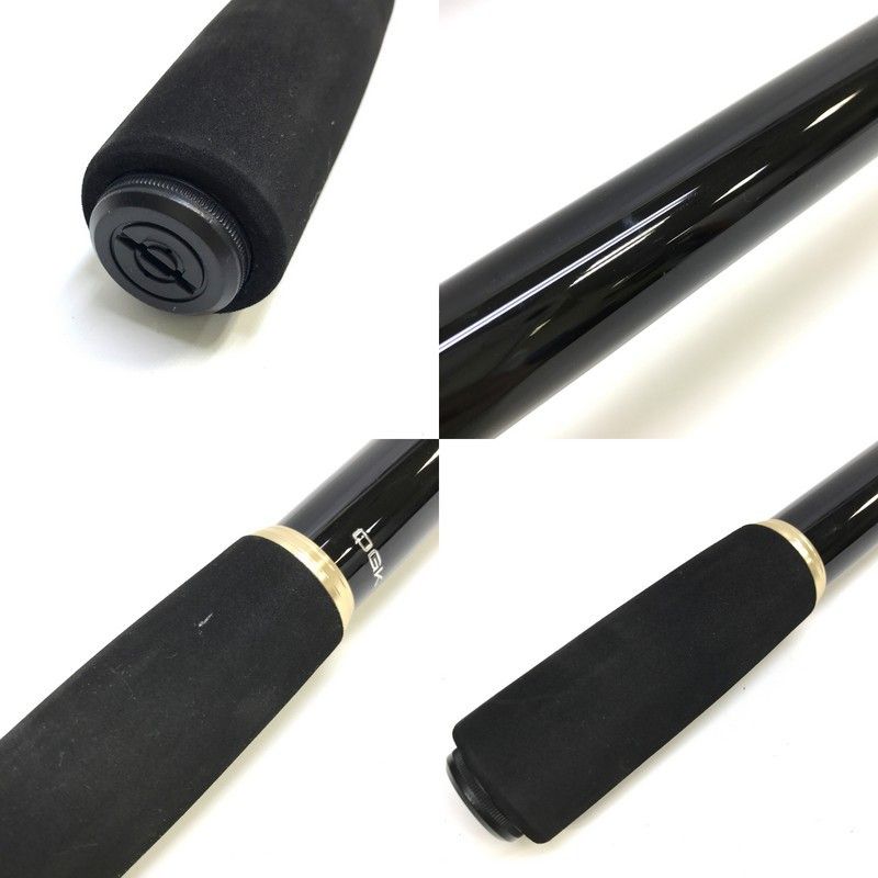 オージーケー(Ogk) BRISU554W ブロード磯アップグレード 5-540遠投