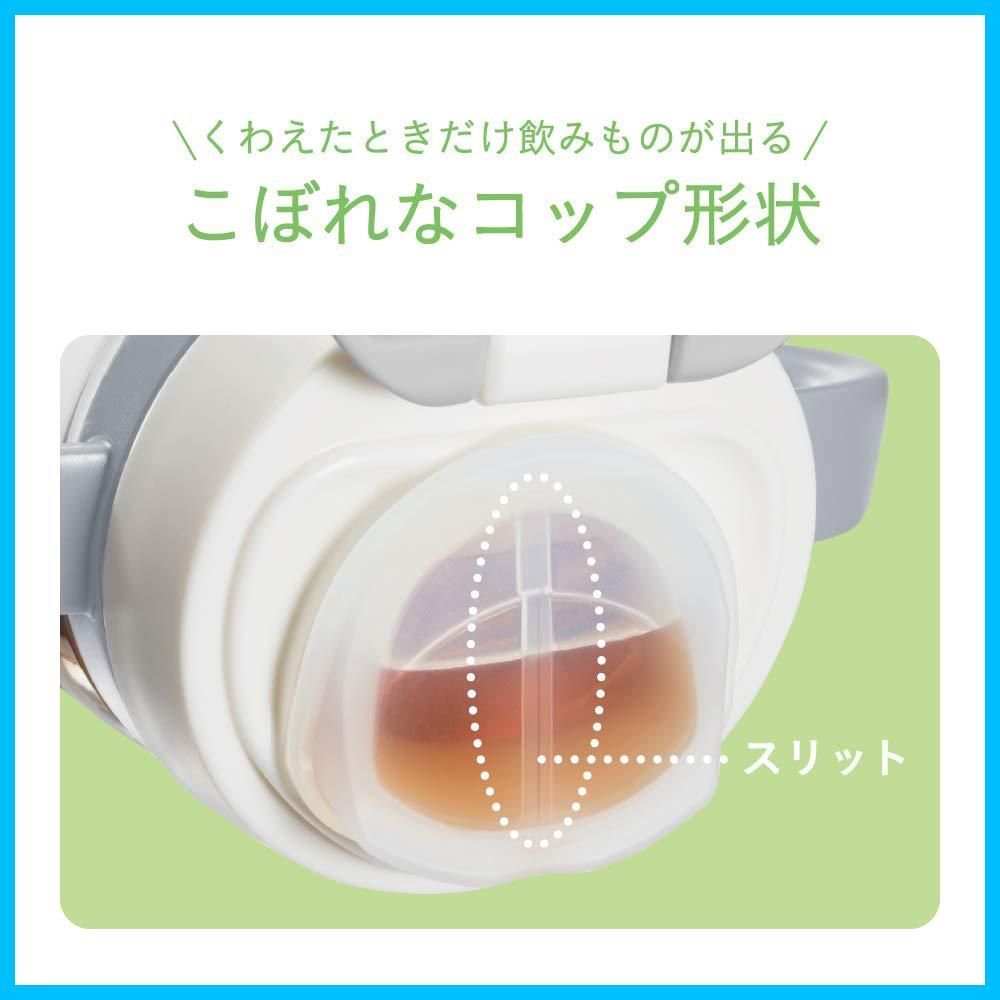 240ml