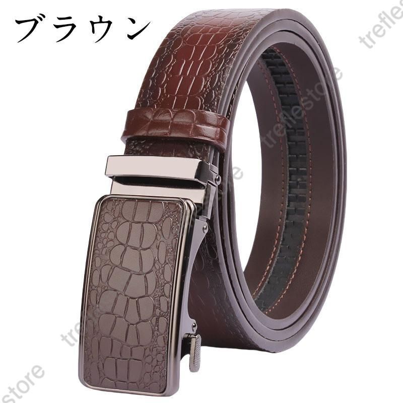 DIESEL ブラウンベルト 85/34 DIESEL ディーゼル レザーベルト ブラウン系 85/34