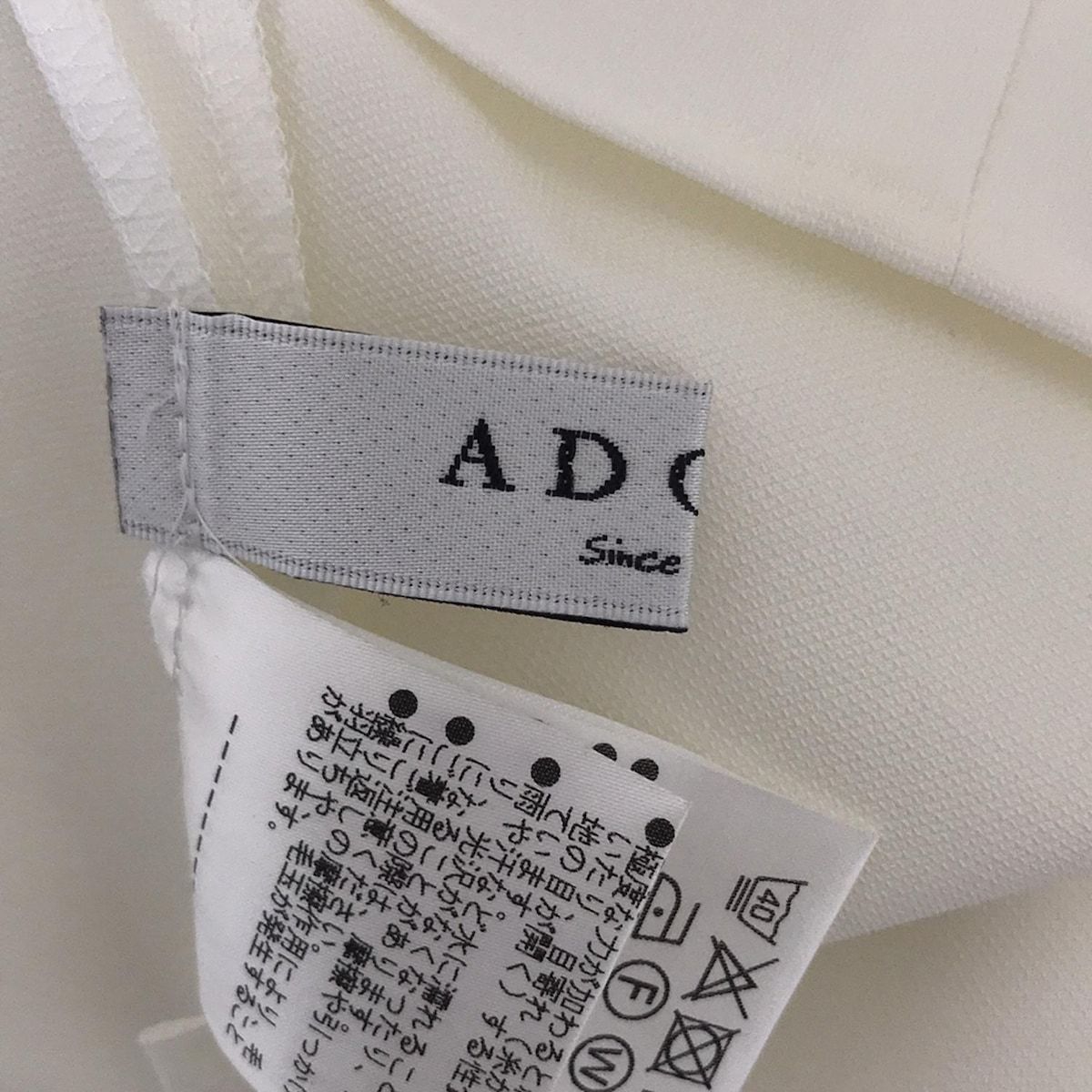 ADORE(アドーア) ノースリーブカットソー サイズ38 M レディース