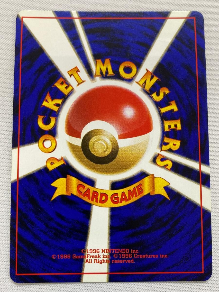 フリーザー LV.35 ★ [旧裏面] No.144 化石の秘密 傷有り ポケモンカード ポケカ フリーザー LV.35 ☆ [旧裏面] No.144 化石の秘密 傷有り