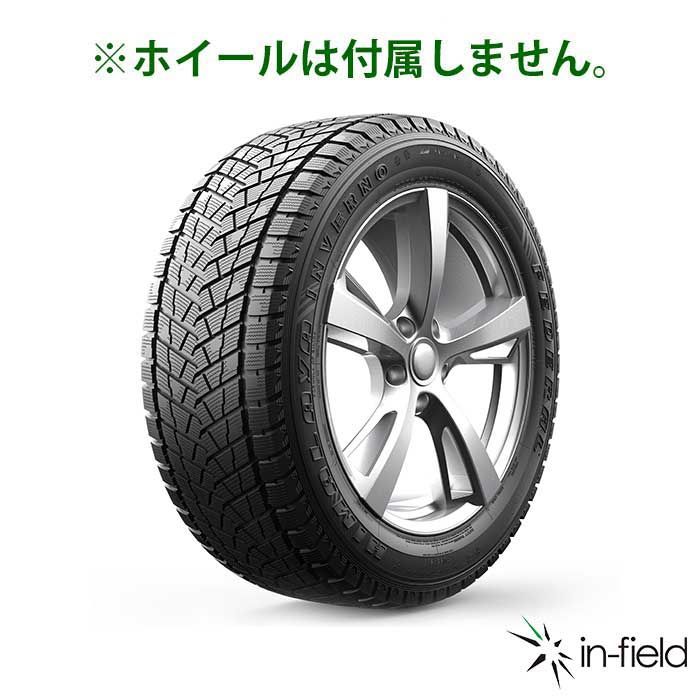 235/55R18 新品スタッドレスタイヤ 4本セット 18インチ 2021年製 