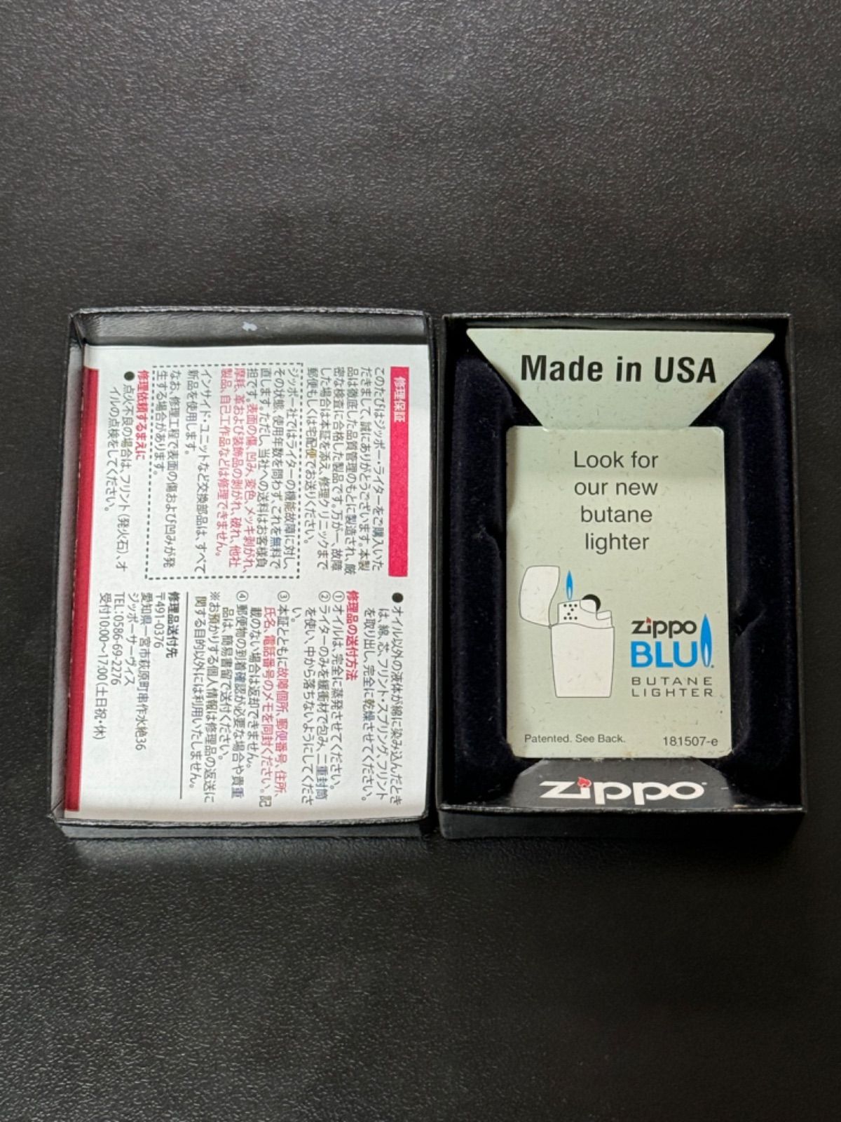 zippo 魔法少女 まどかマギカ 巴 マミ 限定数 77個 限定品 まどマギ 