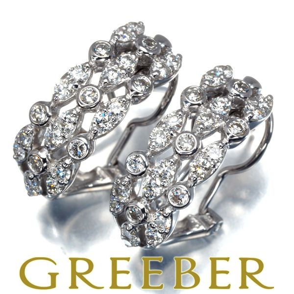 ダイヤ ダイヤモンド 0.50ct|0.50ct ピアス兼イヤリング K18WG 176171