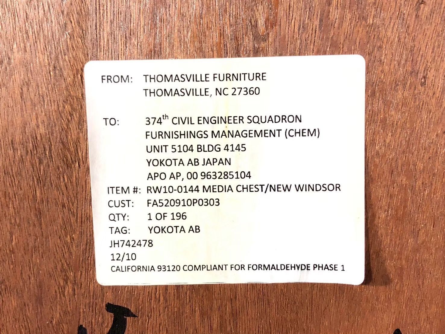 Thomasville AVキャビネット