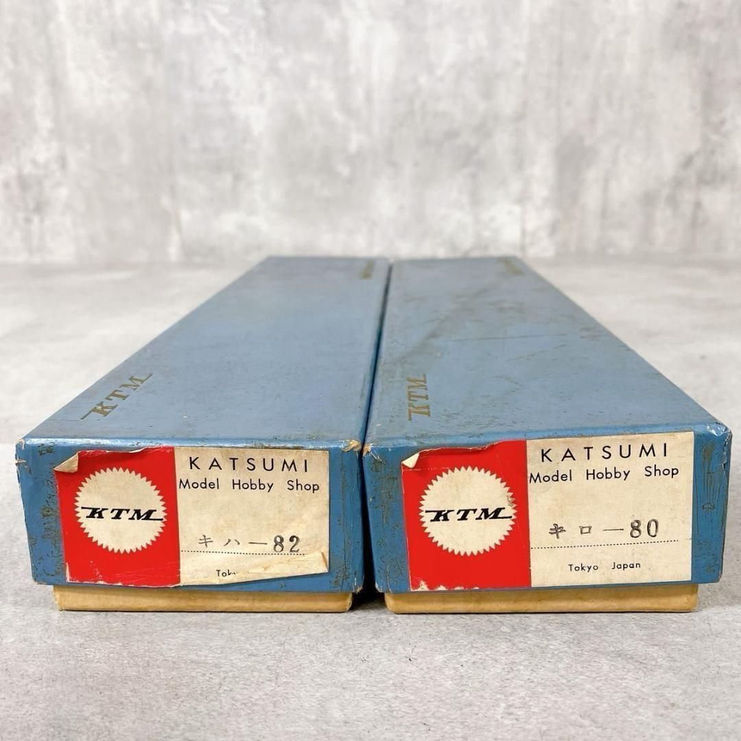 W601 カツミ模型 HOゲージ キロ80 キハ82 二両組 セット 長期保管品 W601 カツミ模型 HOゲージ キロ80 キハ82 二両組 セット 長期