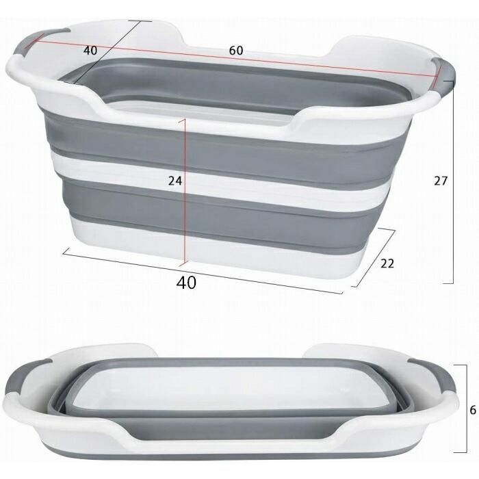 ソフトタブ コンパクト収納