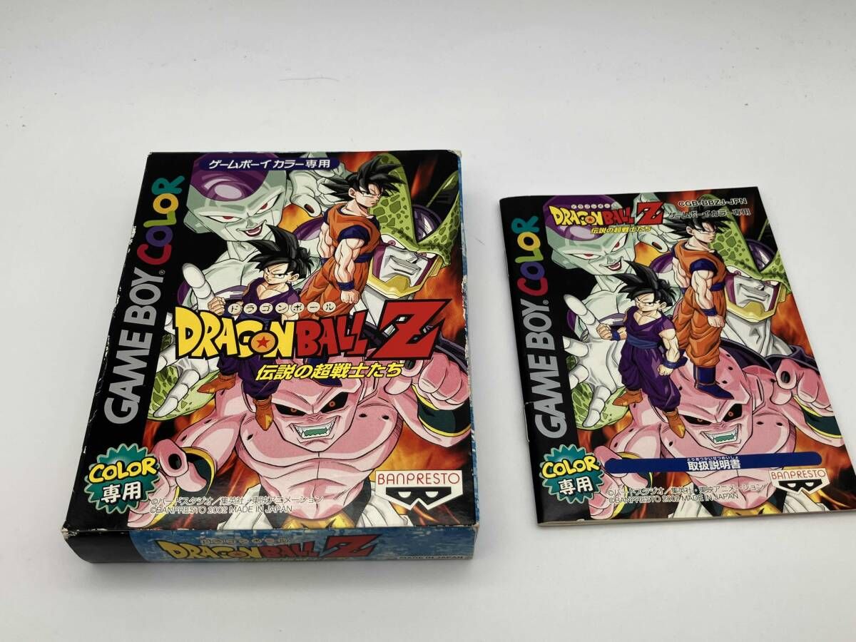ゲームボーイ カラー専用 GB ドラゴンボｰルZ 伝説の超戦士たち
