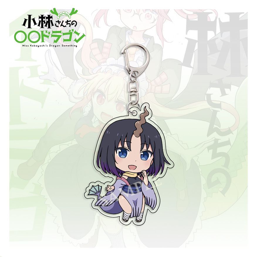 6個セット】 小林さんちのメイドラゴン キーホルダー トール カンナ