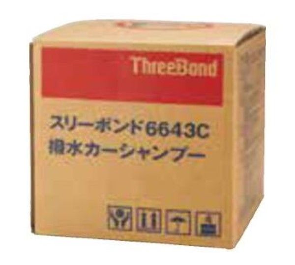 スリーボンド 撥水カーシャンプー 5L 手洗い用 TB6643C