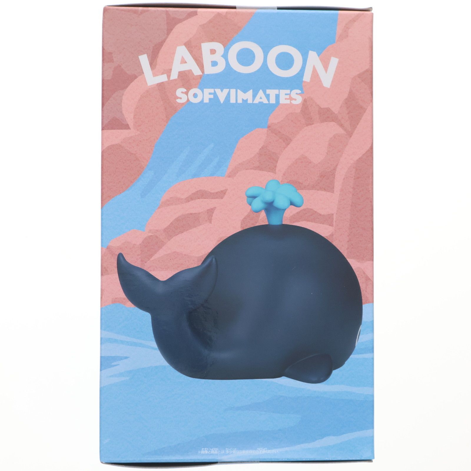 ラブーン ワンピース おおきなSOFVIMATES〜ラブーン〜 ソフビ