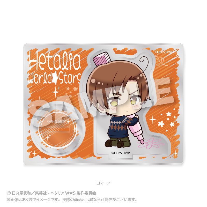 ヘタリア トレーディング透けスタ！　ロマーノ　アクリルスタンド 未開封品 ヘタリア World☆Stars - トレーディングゆらゆらサインアクリル