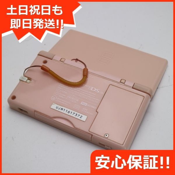 中古 ニンテンドーDS Lite ライト ピンク 即日発送 game 任天堂 本体 