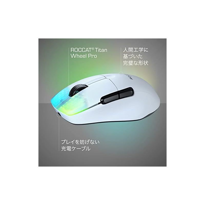 ROCCAT ゲーミングマウス Kone Pro Air ワイヤレス 2.4GHz ROCCAT ゲーミングマウス Kone Pro Air ワイヤレス 2.4GHz