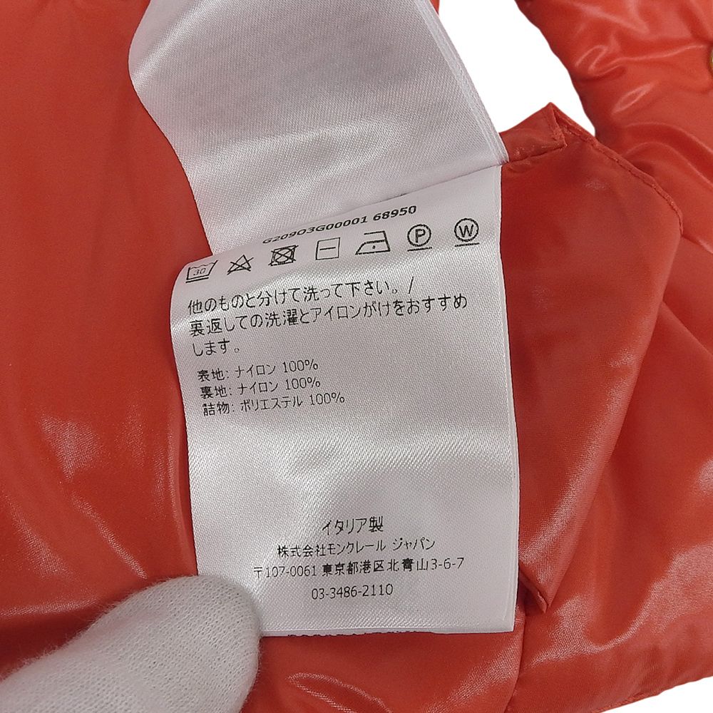 モンクレール MONCLER