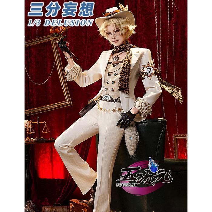 公*o様 【希少】Sixh. DIABOLIK LOVERS ブラッディローズコ Diabolik