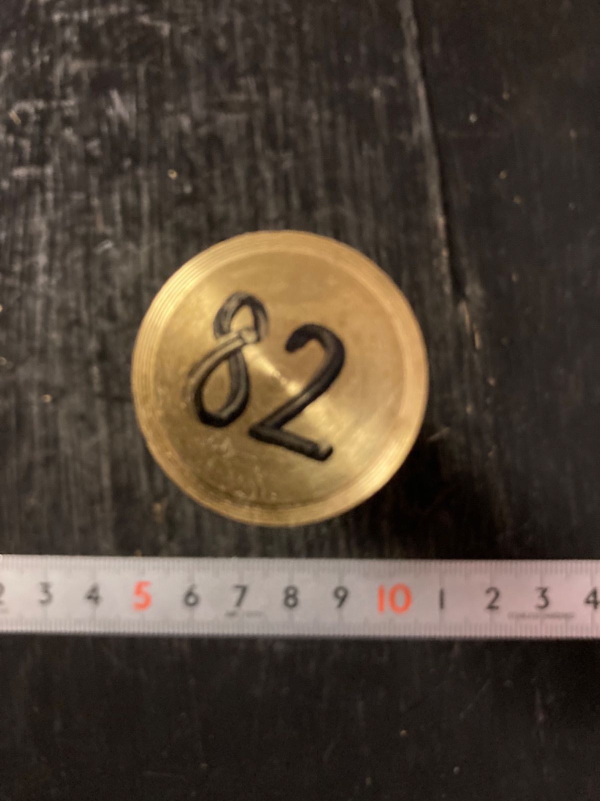 真鍮丸棒　カドミレス　φ25×82mm 外径素材肌　金属材料　端材　DIY