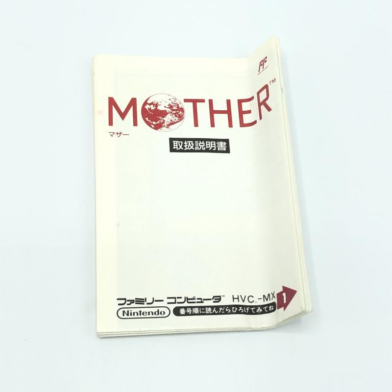 ファミコン 通販 TEA4TWO ⁄ ファミコンソフト(カセット) MOTHER(マザー
