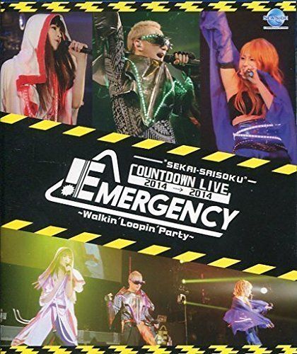 EMERGENCY / “SEKAI-SAISOKU” COUNTDOWN LIVE 2014→2014 ～Walkin’ Loopin’ Party～