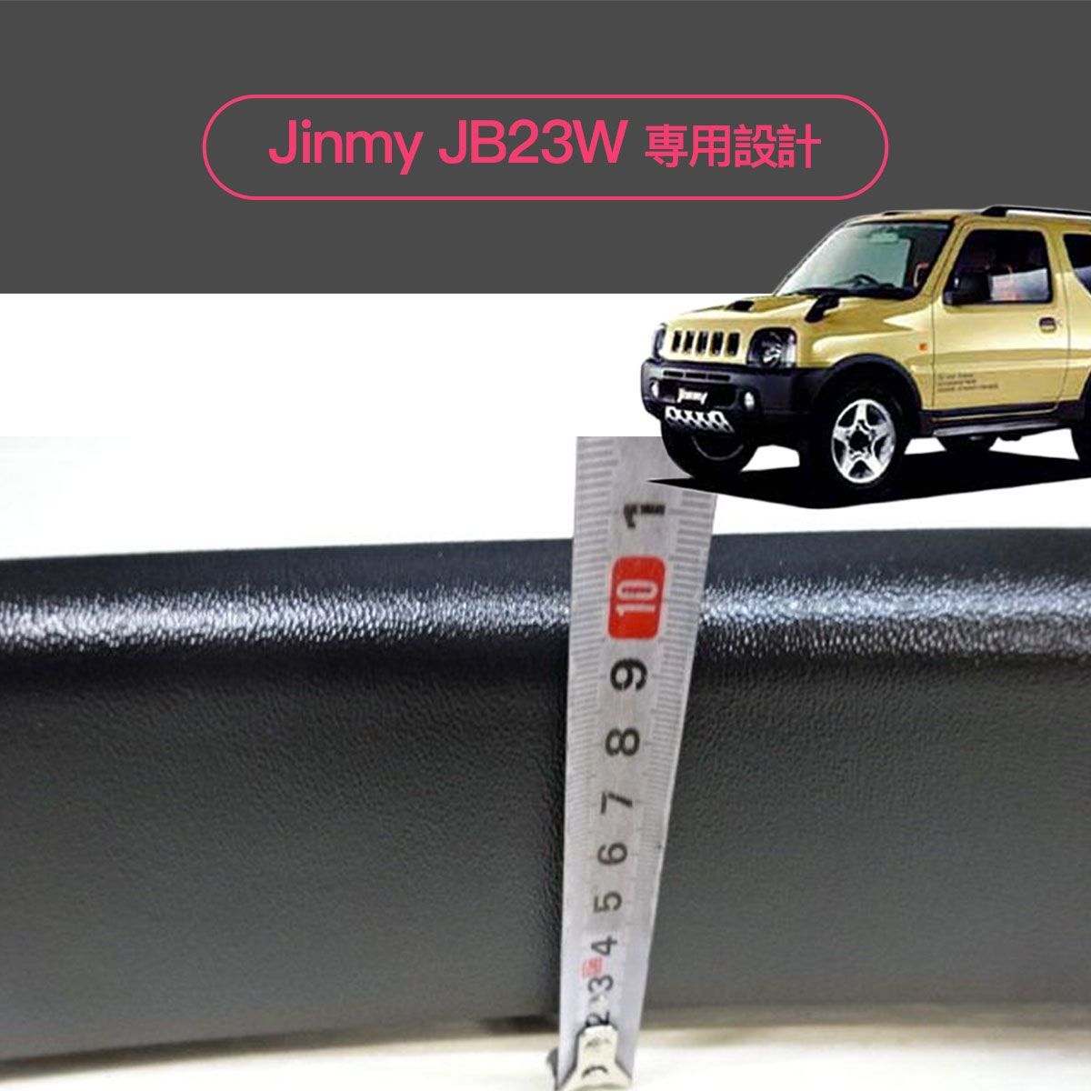 ジムニー JB23W 70mm ☆即納 ジムニー JB23W 70mm オーバーフェンダー 