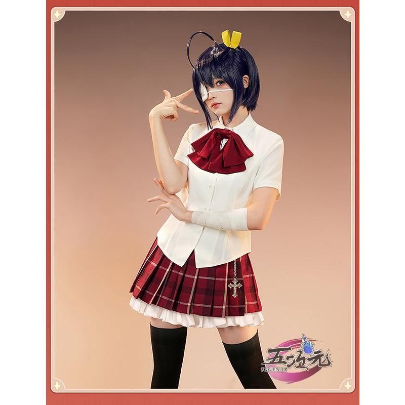 新品、未使用 三分妄想 中二病でも恋がしたい コスプレ 小鳥遊