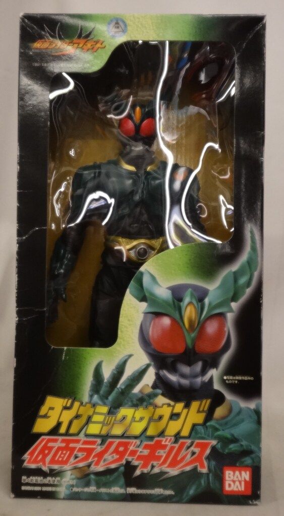バンダイ ダイナミックサウンド/アギト 仮面ライダーアギト 仮面