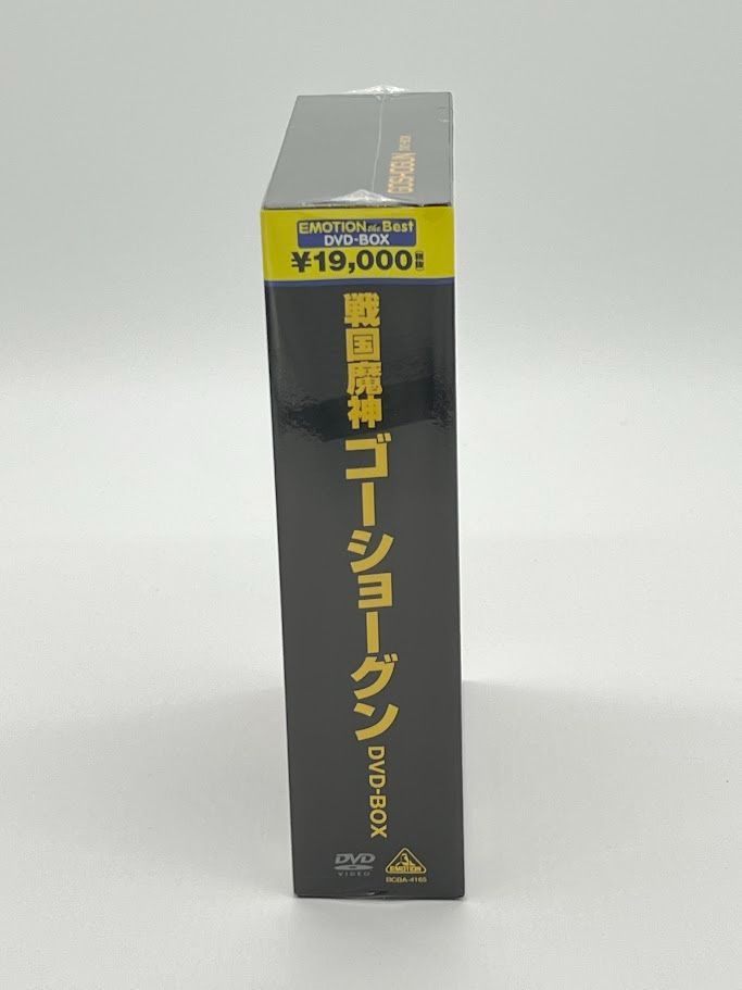 EMOTION the Best 戦国魔神ゴーショーグン DVD-BOX EMOTION the Best 戦国魔神ゴーショーグン DVD-BOX : トシゲイト