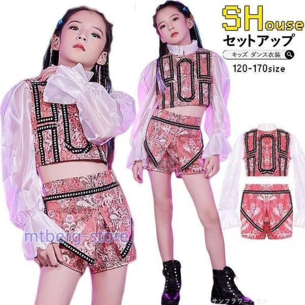 Collab パッド in フリルキャミドレス ドット SeaRoomlynn ドット