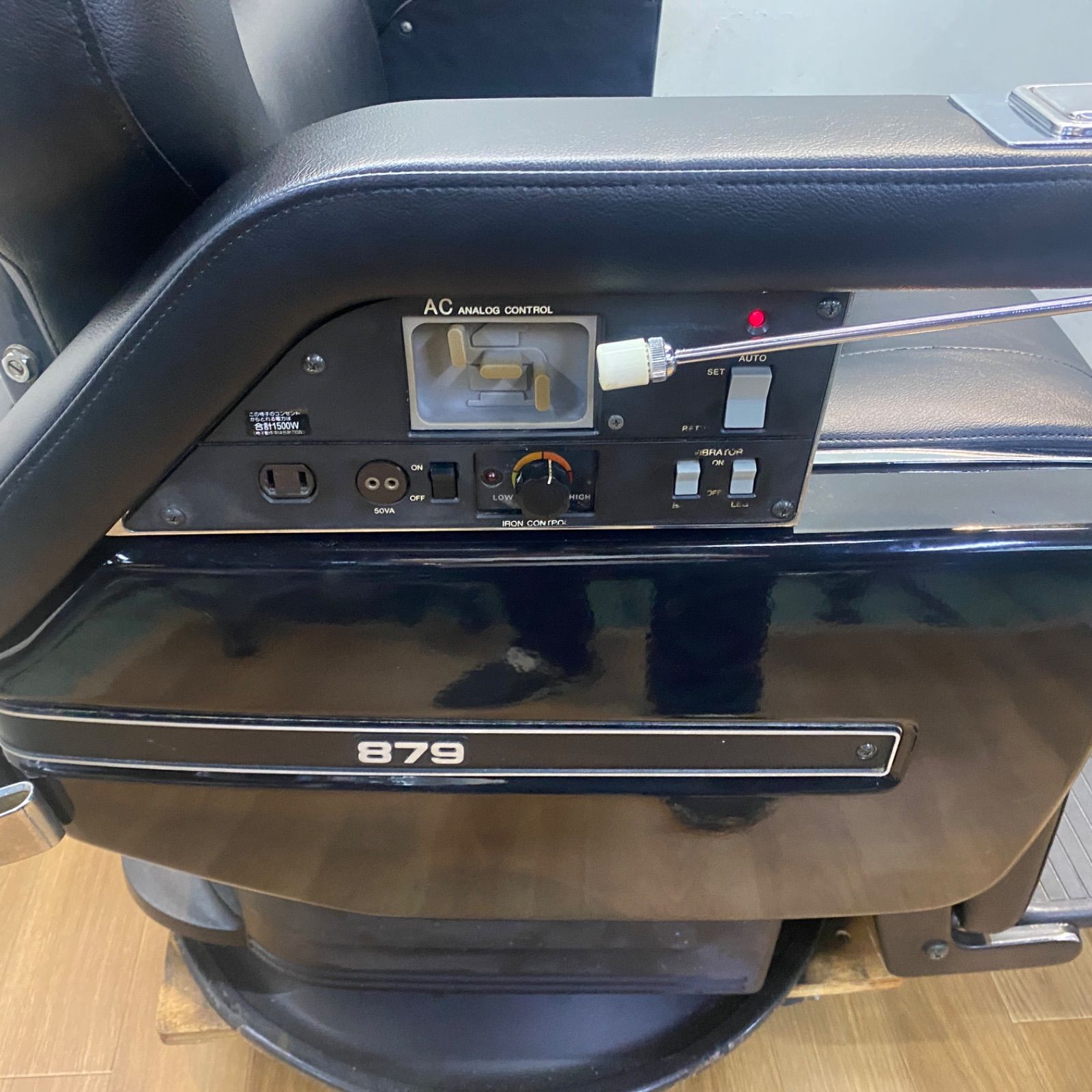 879プロスタッフ PROSTAFF