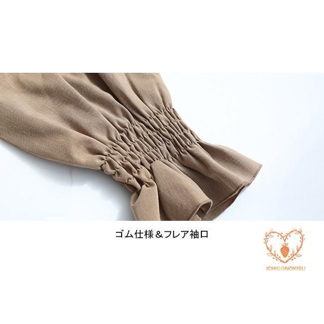 Aライン