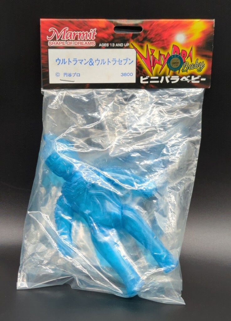マーミット ビニパラベビー ウルトラマン&ウルトラセブン マーミット ビニパラベビー ウルトラマン&ウルトラセブン