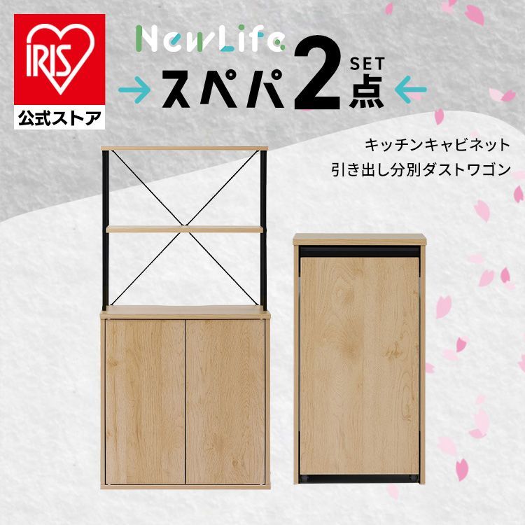 MENU / Wire Bin☆BLACK☆ワイヤーバスケット☆北欧家具 MENU / Wire