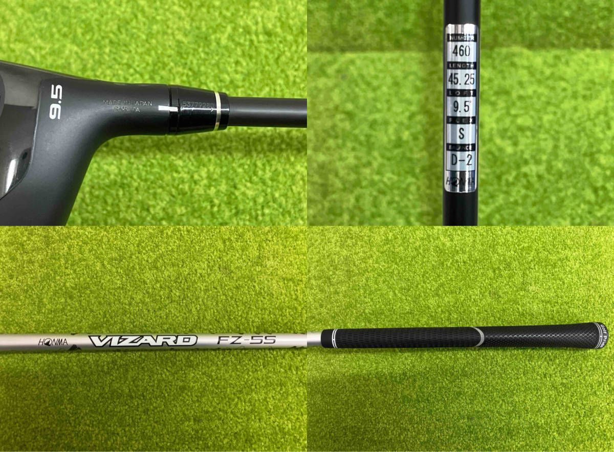 ホンマ ドライバー ツアーワールド GS PROTOTYPE ll 9.5° S 試打＆評価】本間ゴルフ・ツアーワールド GS PROTOTYPE Ⅱ