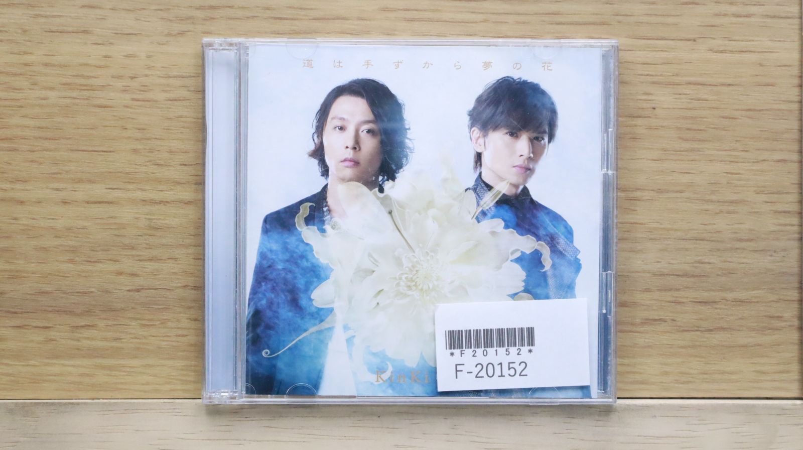 KISS  DVDコレクション (4セット／ディスク6枚) 91hV0oCKlQL._UF350,350_QL50_.jpg