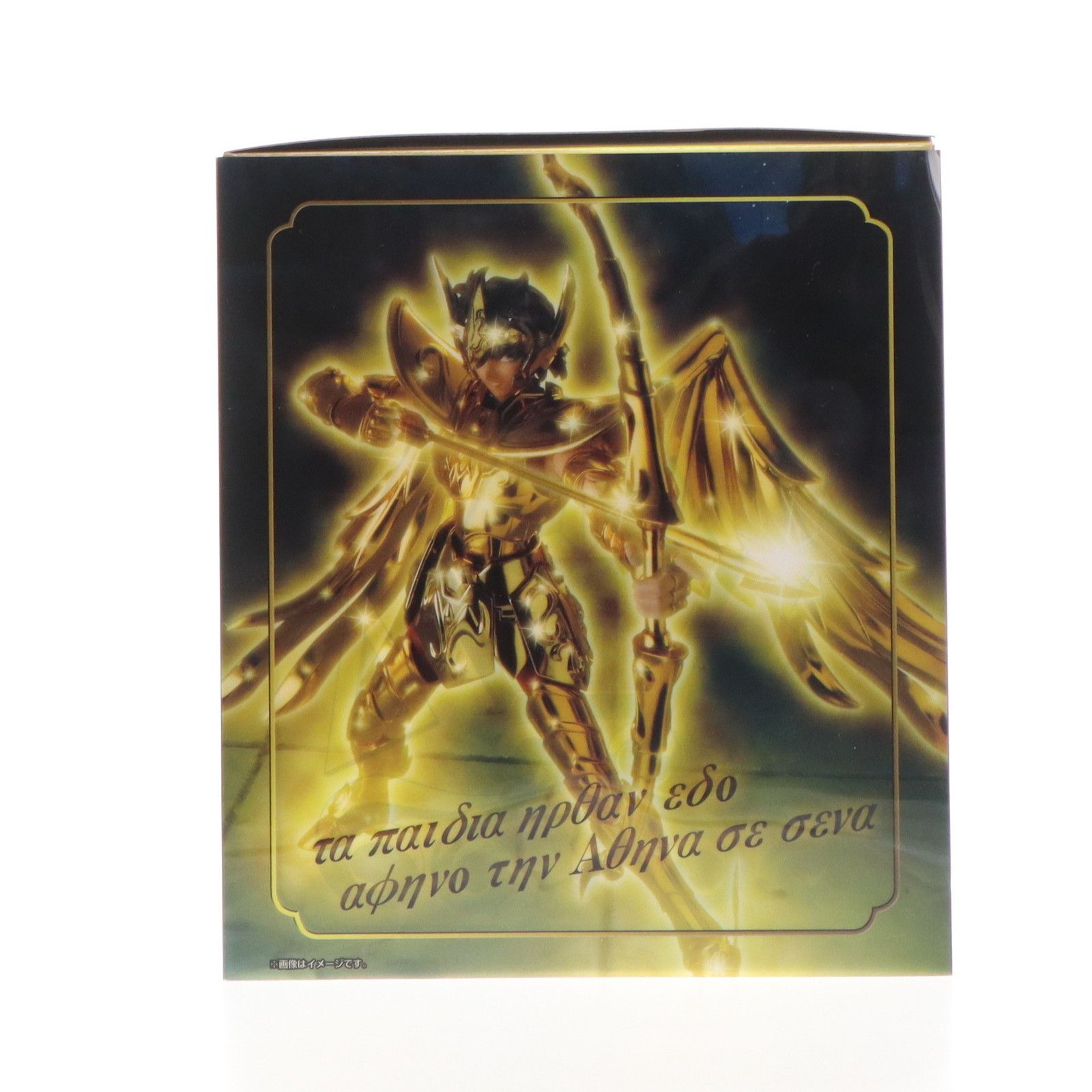 Re:vival - (再販) TAMASHII NATIONS STORE限定 聖闘士聖衣神話EX サジタリアスアイオロス(リバイバル版) 聖闘士星矢 完成品 可動フィギュア(2742184) バンダイスピリッツ Amazon | TAMASHII NATIONS 聖闘士聖衣神話EX 聖闘士星矢