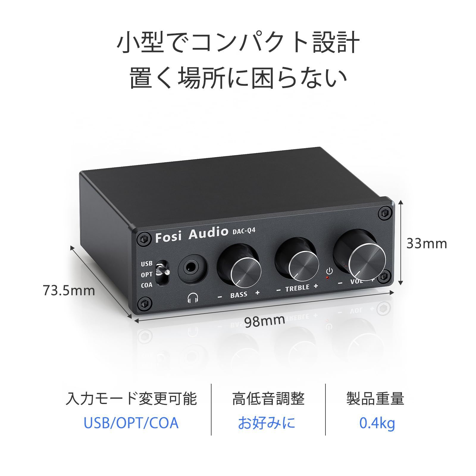 Fosi Audio Q4 DAC ヘッドフォンアンプ 小型 ミニステレオ 24 Fosi Audio Q4 DAC ヘッドフォンアンプ 小型 ミニステレオ 24