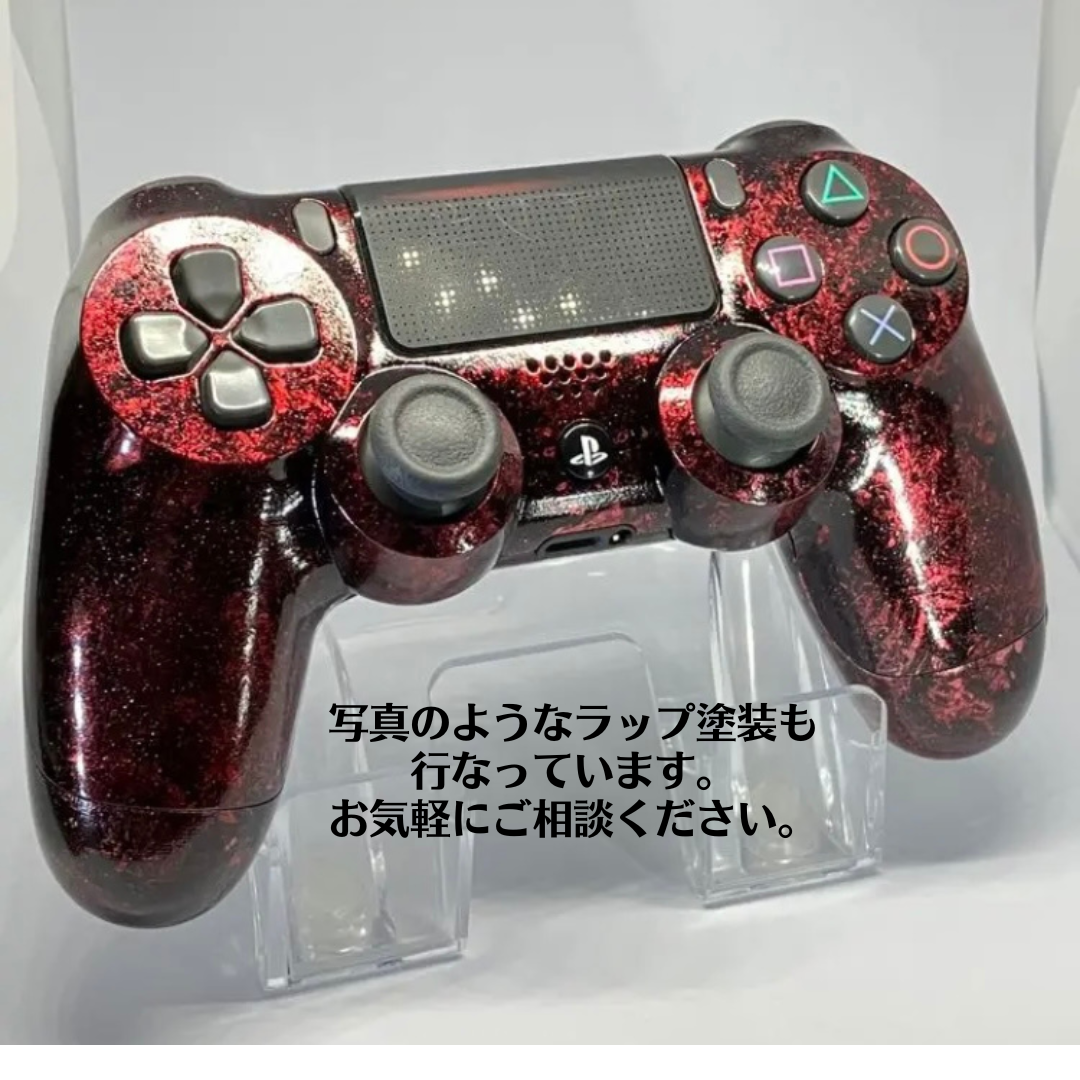 SONY PS4 コントローラー 純正 カスタム オリジナル塗装 ゲーミング