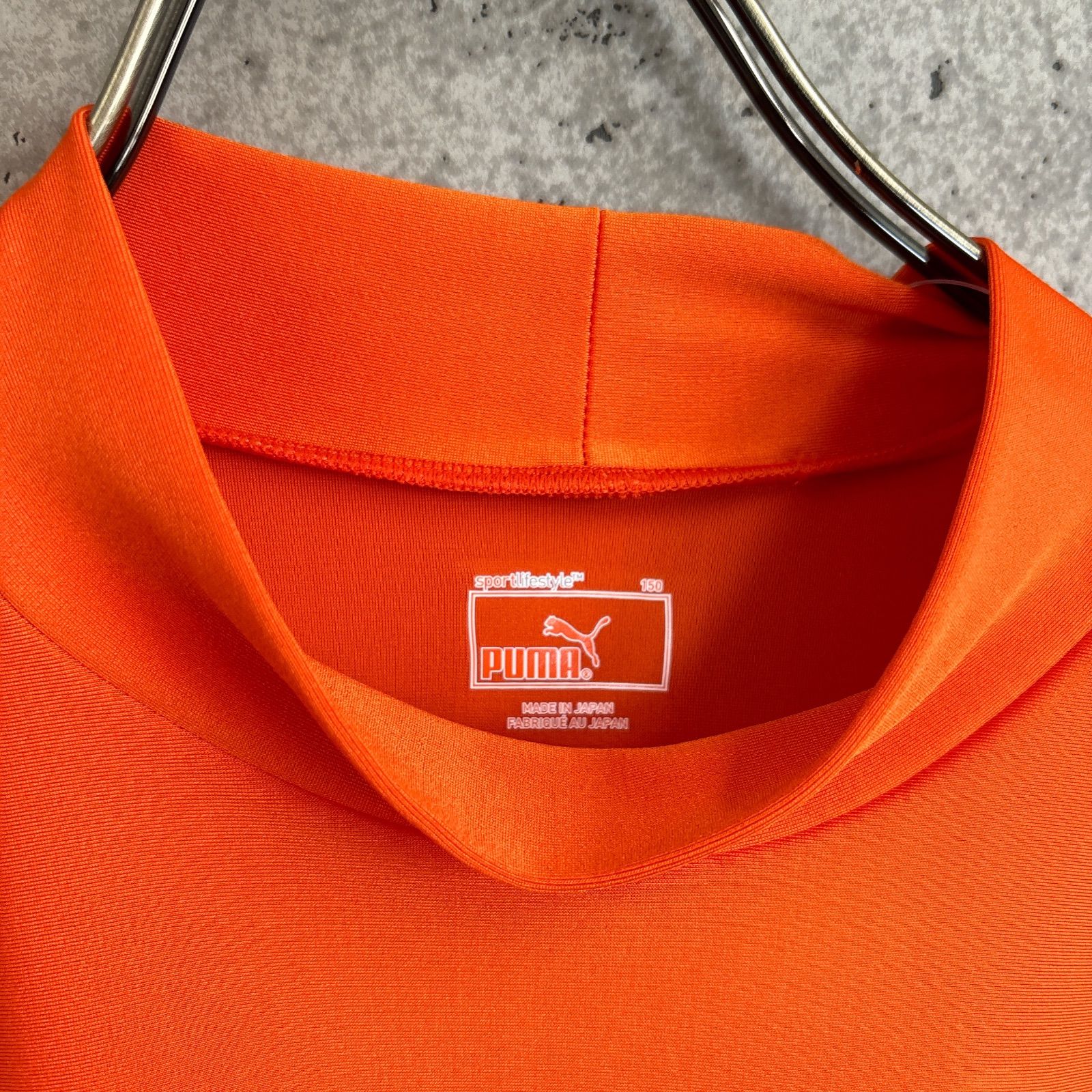 新品】PUMA プーマ ジュニア インナーシャツ モックネック 長袖シャツ