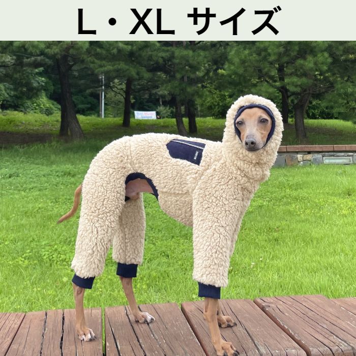 イタグレ服 L・XL ボア ポケット フリース ロンパース 小型中型犬 ドッグウェア - メルカリ