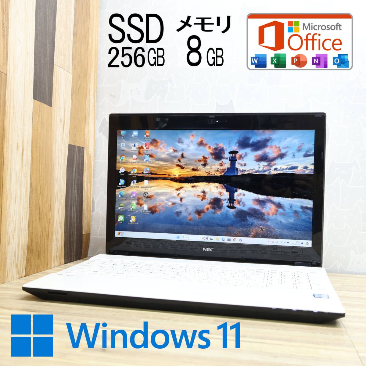 NS350GAW Win11 CPU 第7世代 インテルR Core? i3-7100U プロセッサー