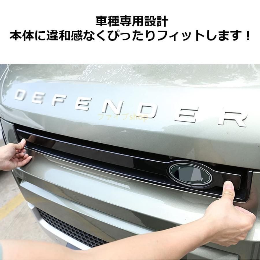 傷防止 エクステリア