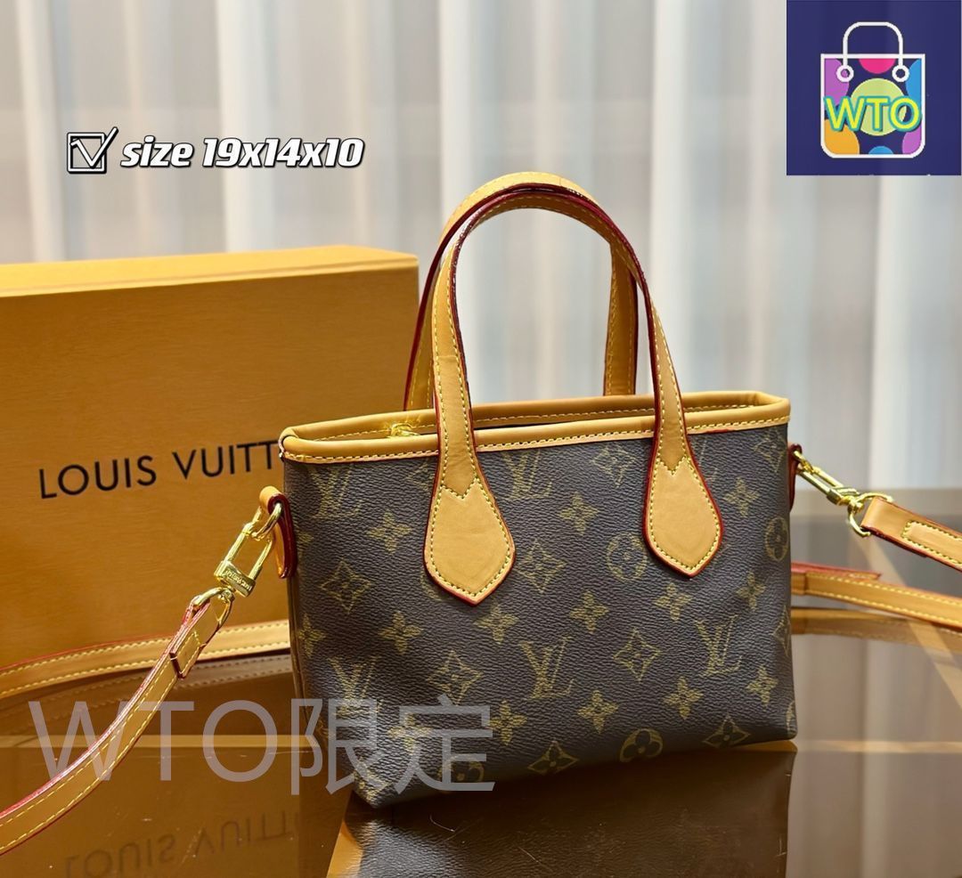 茶色 LOUIS VUITTON ルイヴィトン トートバッグ ショルダー